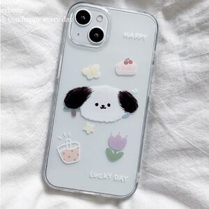 Cute Dog Themed Phone Case